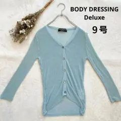 【BODY DRESSING Deluxe】ニットカーディガン (９号) リネン