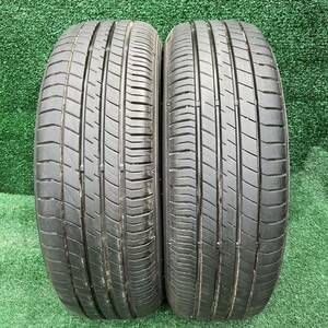 MC500-405 ダンロップ LEMANS V サマータイヤ 185/65R15 88H 【 2本set 】bB アクア シエンタ プリウス プレミオ フリード ティーダ等