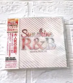 ✨10%引き　Sunshine R&B mixed by JUNK