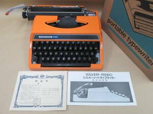 【即決】【レア・未使用】SILVER-REED タイプライター ７２０ オレンジ /レトロ家電　アンティーク 