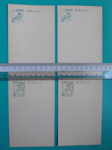 官製葉書未使用暑中見舞い4種4枚組　昭和29年用うちわ　蛸と河童　童女河童1954.7.1　昭和30年用ほたる 蛙と兎 猿と兎1955.7.1　送料84円～