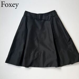 美品 FOXEY BOUTIQUE フォクシーブティック フレアスカート シルクスカート　バルーン シルクグログラン　絹　40 膝下丈 レディース