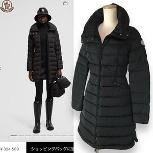 t129 美品 MONCLER 2018 モンクレール FLAMMETTE ダウンジャケット ロング ダウンコート　ナイロン ブラック 00 国内正規品 レディース