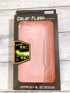 ②Color Flash スリムバンパー iPhone 6 Plus