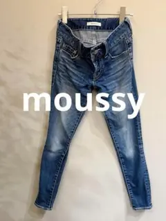 MOUSSY マウジー　デニム スキニージーンズ　サイズ25　秋　おしゃれ