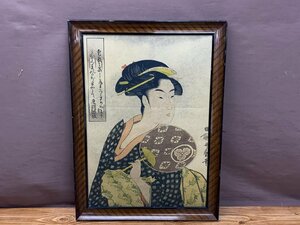 【O-6633】喜多川歌麿 唐花忠紋 浮世絵 団扇 錦絵 美人画 木版画? 雲母摺 摺物 和本 古書 Utamaro 東京引取可【千円市場】