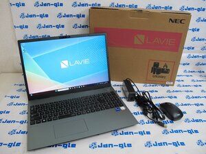 NEC PC-N1670HAE-YC 16型ノートPC [i7-1255U/RAM:16GB/SSD:512GB] [★美品★] J604317 P MT 関東発送