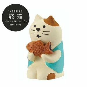 コンコンブル　三毛猫たいやき　　旅猫　デコレ　DECOLE　concombre　ミニチュア　マスコット たい焼き