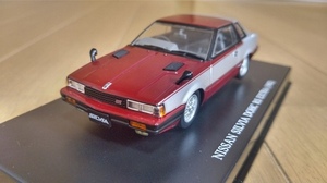 即決　DISM 日産　NISSAN　シルビア　SILVIA　DOHC RS EXTRA　S110　1982　マルーンシルバーツートン　1/43　絶版　レア