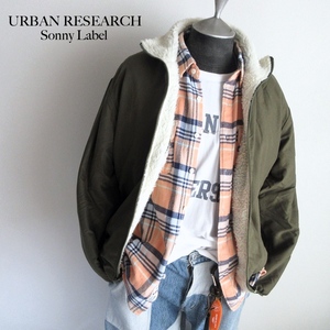 【URBAN RESEARCH Sonny Label アーバンリサーチ サニーレーベル】リバーシブル ジップジャケット!! （オリーブ/ホワイトボア）