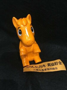 *53JT13　貯金箱　農協/JAバンクのノベルティ　干支貯金箱シリーズ　馬