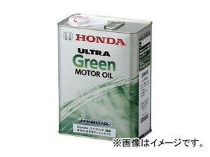 ホンダ純正 ＨＶ専用エンジンオイル ウルトラGreen 08216-99977 入数：20L×1缶