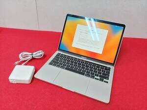 16371-04★Apple MacBook Pro A2251 13インチ マックブックプロ★