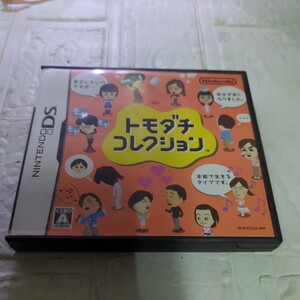 空箱です。取扱説明書付【DS】 トモダチコレクション　　　　　　3