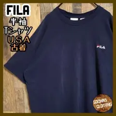 FILA Tシャツ 刺繍 ロゴ ネイビー Lサイズ 半袖 USA古着 紺色