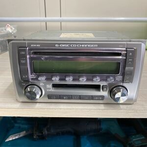 トヨタ純正　CD/MD MCHN-W52 6-DISC CD CHANGER 動作未確認　ジャンク