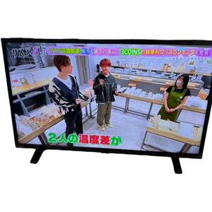 美品TOSHIBA REGZA 32S24 32型 液晶テレビ 2023年製 東芝 レグザ 32インチ 液晶カラーテレビ 千葉県我孫子市直接引取大歓迎！