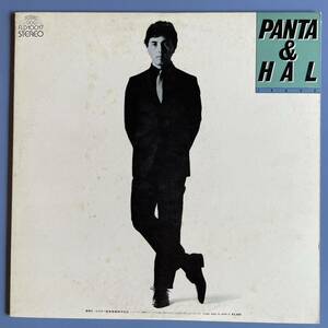 ＰＡＮＴＡ＆HAL 1980X LP レコード　