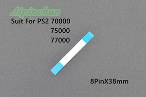 PS2 8PIN リボン リセットケーブル SCPH-70000～79000用　新品2枚セットb