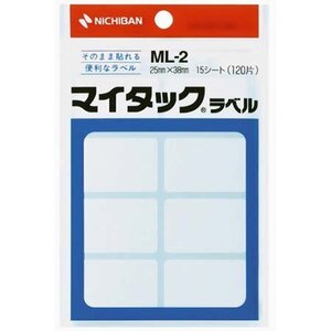 （まとめ買い）ニチバン マイタックラベル ML-2 120片 ML-2 00004701 〔10個セット〕