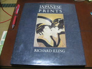 Japanese Prints　浮世絵　江戸　歌麿　北斎