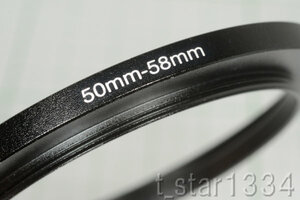 50-58mm ステップアップリング 新品