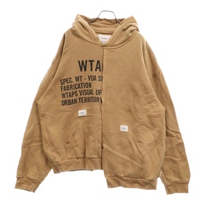 WTAPS ダブルタップス RAGS HOODED 211ATDT-CSM39 アシンメトリー ドッキング プルオーバーパーカーフーディー ベージュ