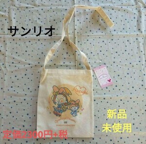 サンリオ sanrio おジャ魔女どれみ コラボ トートショルダーバッグ