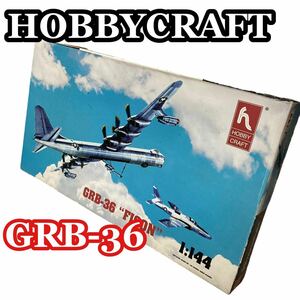 ホビークラフト HOBBYCRAFT GRB-36 FICON 1:144 プラモデル 未組み立て