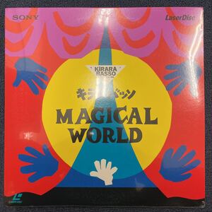 31802-156 0930N LD レーザーディスク 未開封 キララ・バッソ MAGICAL WORLD 非売品 動作未確認