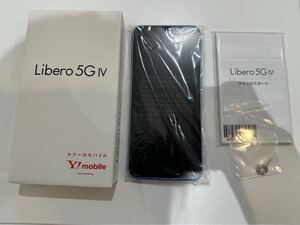 ☆②【未使用】Libero 5G IV 標準セット ワイモバイル ブルー スマホ リベロ ※商品説明必読