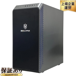 Thirdwave GALLERIA ZA9C-R4x ゲーミングデスクトップPC Core i9-14900KF 32GB SSD 2TB WIN11 RTX 4090 中古 美品 T9634723