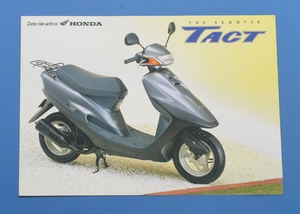 ホンダ　タクト　AF31　HONDA　TACT　1996年2月　カタログ【H-SCO-18】