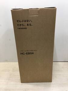 送料無料S75688 TWINBIRD パワーハンディークリーナー HC-EB54 Black 家電製品　掃除機　美品 良品　未使用品