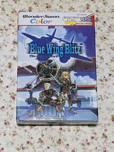 WS ブルー ウィング ブリッツ Blue Wing Blitz