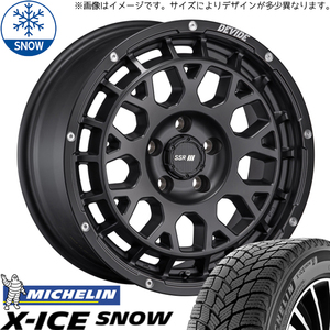 265/65R17 スタッドレスタイヤホイールセット トライトン etc (MICHELIN XICE SNOW & DEVIDE GM 6穴 139.7)