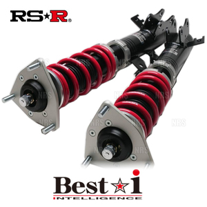 RS-R アールエスアール Best☆i ベスト・アイ (推奨仕様) インプレッサ STI GRB/GRF EJ20/EJ25 H19/10～H26/8 (SPIF650M