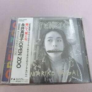 （m-pa-911）【中古CD】永井真理子 / OPEN ZOO / 初回限定盤 帯付