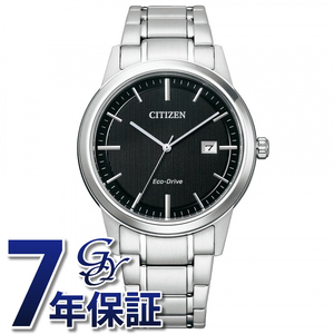 シチズン CITIZEN シチズンコレクション AW1231-66E ブラック文字盤 新品 腕時計 メンズ