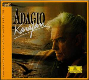 xrcd24 高音質盤☆カラヤン/アダージョ☆Karajan☆Adagio