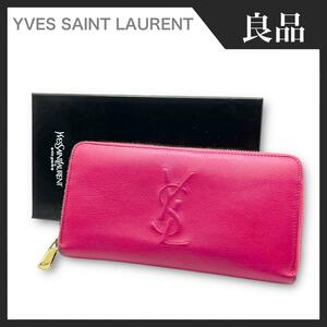 【良品】YVES SAINT LAURENT イヴサンローラン ステッチカサンドラ 長財布