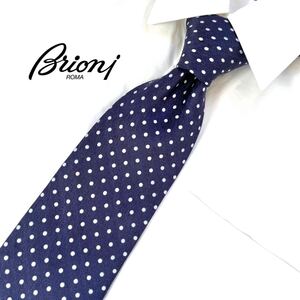 ブリオーニ brioni シルク ネクタイ ドット柄 高級感 イタリア製 ネイビー ビジネス カジュアル フォーマル ブランドネクタイ