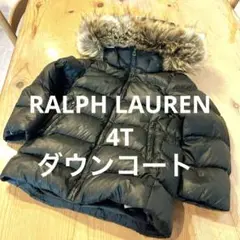 RALPH LAUREN ダウンコート