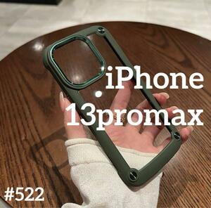 iphone13promax ハードケース カーキ スマホ シリコンフレーム グリーン スマホケース カバー アイフォン アイフォンケース シンプル