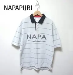 ナパピリ　パイルボーダーポロシャツ NAPAPIJRI