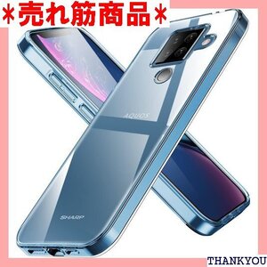 AQUOS sense4 Plus ケース 耐衝撃 ク e4 Plus 携帯カバーD542-sense4p-01 1553