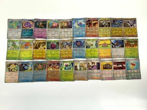 【中古】ポケモン カード ニャース ブースター リザード 等 マスターボールキラー 30枚 まとめセット【同梱不可】[6-17]