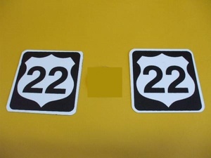 標識・ブリキ製「ＨＩＧＨＷＡＹ２２」（２枚セット）屋外可・送料無料