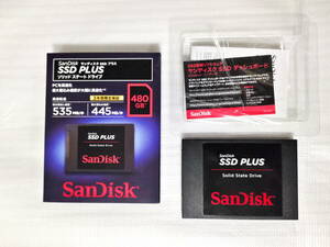 ★SANDISK★SDSSDA-480G★480GB★中古★