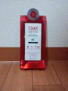 K-パレット１DAY TATTOO プロキャスト ザ・アイライナー01新品未開封